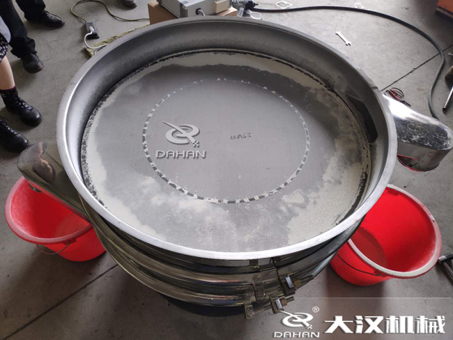 篩分過程中帶有水分的物料會(huì)影響篩分效果嗎？