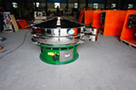 1500型三次元振動(dòng)篩，產(chǎn)量可達(dá)1100kg/h。