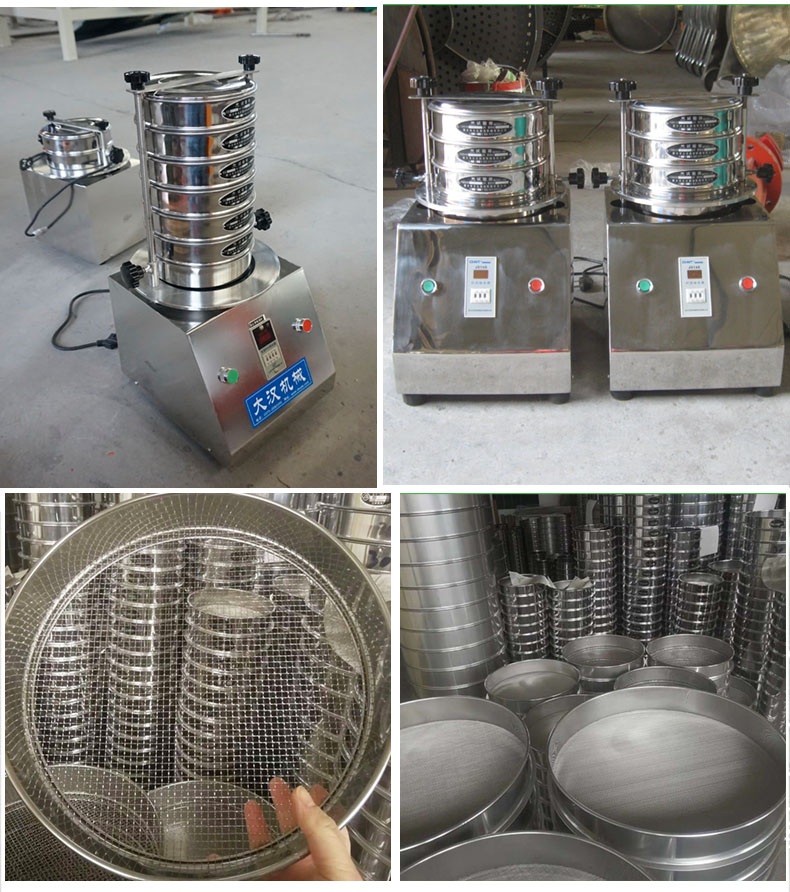 200試驗(yàn)篩主機(jī)展示篩框采用優(yōu)質(zhì)不銹鋼材質(zhì)不生銹，不易磨損，經(jīng)久耐用。